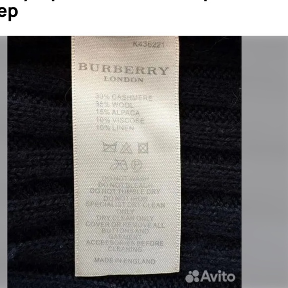 BURBERRY LONDON BLACK CASHMERE CREWNECK SWEATER SIZE APPROX SMALL***MEASUREMENTS - Picture 7 of 7